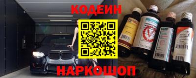 ГАЛЛЮЦИНОГЕННЫЕ ГРИБЫ Камышлов