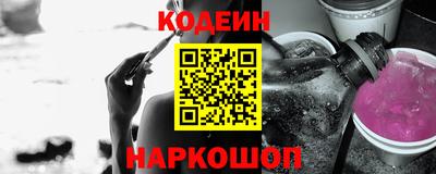 ГАЛЛЮЦИНОГЕННЫЕ ГРИБЫ Камышлов