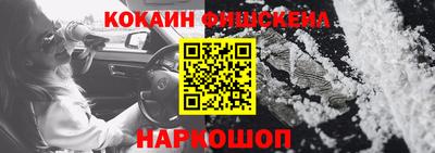ГАЛЛЮЦИНОГЕННЫЕ ГРИБЫ Камышлов