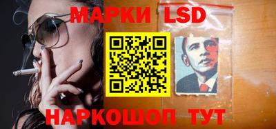mdma Канаш