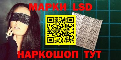 mdma Канаш
