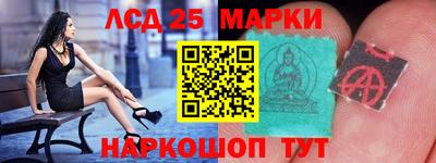 mdma Канаш