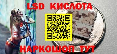 mdma Канаш