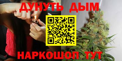 ГАЛЛЮЦИНОГЕННЫЕ ГРИБЫ Камышлов