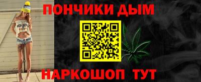 mdma Канаш