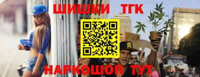 ГАЛЛЮЦИНОГЕННЫЕ ГРИБЫ Камышлов