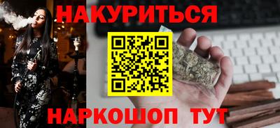 ГАЛЛЮЦИНОГЕННЫЕ ГРИБЫ Камышлов