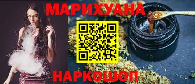 mdma Канаш