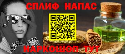 ГАЛЛЮЦИНОГЕННЫЕ ГРИБЫ Камышлов