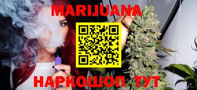 ГАЛЛЮЦИНОГЕННЫЕ ГРИБЫ Камышлов
