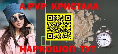 ГАЛЛЮЦИНОГЕННЫЕ ГРИБЫ Камышлов