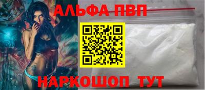 ГАЛЛЮЦИНОГЕННЫЕ ГРИБЫ Камышлов