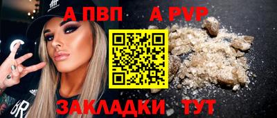 ГАЛЛЮЦИНОГЕННЫЕ ГРИБЫ Камышлов