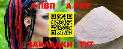ГАЛЛЮЦИНОГЕННЫЕ ГРИБЫ Камышлов