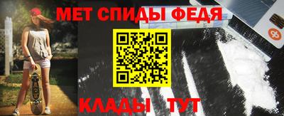 mdma Канаш