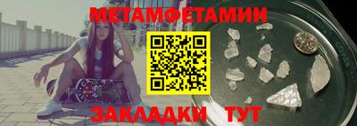 ГАЛЛЮЦИНОГЕННЫЕ ГРИБЫ Камышлов