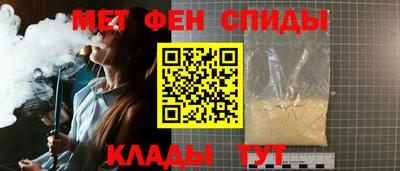 ешки Кандалакша