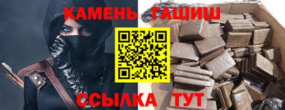 mdma Канаш