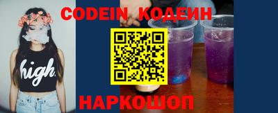mdma Канаш